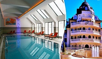 Нощувка със закуска + масаж, басейн и СПА зона в хотел Уинтър Палас*****, Боровец