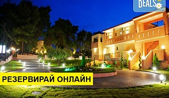 3+ нощувки на човек на база Само стая, Закуска в Agrili Apartments Resort, Никити, Халкидики