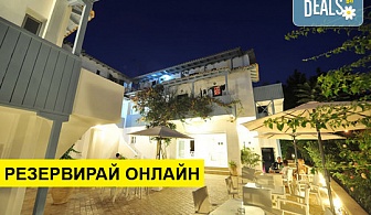 7+ нощувки на човек на база Закуска в Agios Nikitas Hotel 2*, Лефкада, о. Лефкада