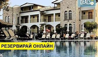 3+ нощувки на човек на база Закуска и вечеря в Lesse Hotel 3*, Chanioti, Халкидики