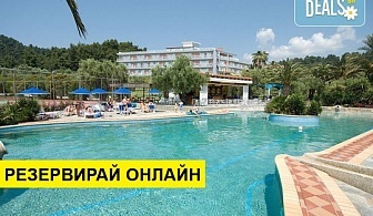 3+ нощувки на човек на база Закуска и вечеря в Mendi Hotel 3*, Kalandra, Халкидики