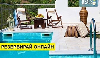 3+ нощувки на човек на база Закуска, Закуска и вечеря в Acrotel Athena Residence Hotel 5*, Akti Elias, Халкидики