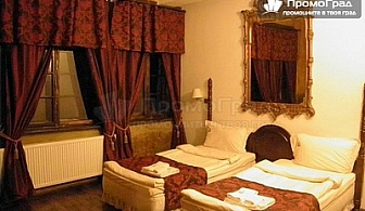 2 нощувки, закуски и вечери и спа под открито небе за двама в комплекс Манастира, Свищов за 80 лв.