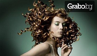 Нов стил за косата с L'Oréal! Боядисване, възстановяваща ампула и сешоар