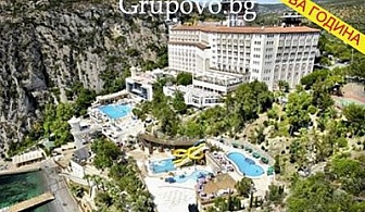 Нова година 2013 All Inclusive в хотел Adakule 5*****. Четири незабравими дни в Кушадасъ само за 340 лв.