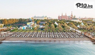 Нова година в Анталия с чартърен полет от София или Варна! 4 Ultra All Inclusive нощувки в Kremlin Palace 5* + ползване на закрит басейн, сауна и турска баня