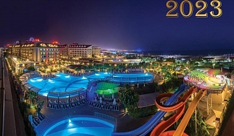  Нова Година хотел в AYDINBEY KINGS PALACE &amp; SPA 5*, Сиде, Турция! Чартърен полет от София + 4 нощувки на човек на база Ultra All Inclusive! 