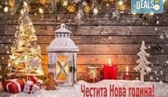 Нова Година в хотел Eser Premium Hotel & Spa, Buyukcekmece! 3 нощувки, закуски, вечери, празнична вечера с DJ, СПА и транспорт от Дениз Травел