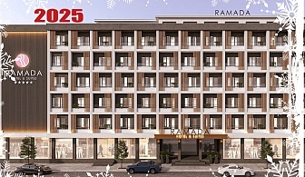  Нова 2025 година в Истанбул! 3 нощувки на човек със закуски в хотел RAMADA PLAZA 5* с доплащане за новогодишна вечеря от ТА Юбим Холидейс 