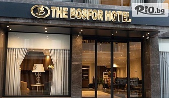 Нова година в Истанбул! 3 нощувки със закуски в The Bosfor Hotel + транспорт от Добрич, Варна и Бургас и възможност за Новогодишна Празнична вечеря