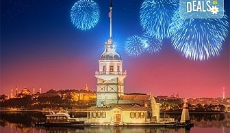 Нова година в Истанбул на супер цена в BERR HOTEL 4*! 2 нощувки със закуски и транспорт от Рикотур
