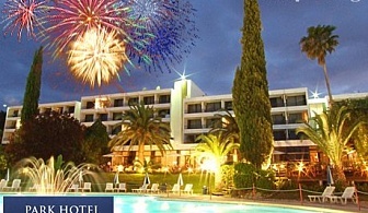 Нова година на о-в Корфу, Гърция! Транспорт, 3 нощувки, 3 закуски и 2 вечери на цени от 345 лв. в Park Hotel Corfu от Ариес Холидейз