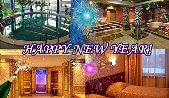 Нова Година в Пампорово! 3 нощувки с 3 закуски и вечери + Празничен куверт, топъл басейн и много изненади в хотел Евридика за 300 лв/ човек!