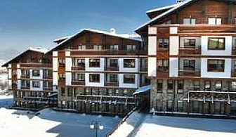Нова Година 2015 в ТОП планински хотел, 3 дни с куверт от Грийн Лайф Ски и Спа Ризорт, Банско
