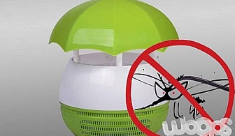 Нова лампа против комари Чадърче