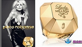 Новият Дамски парфюм Lady Million 80 ml или Мъжки парфюм  1 Million 100 ml само за 43.99 лв. вместо 120 лв.