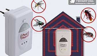 Новият уред против насекоми и гризачи Pest Reject модел 2015
