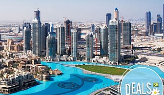 ОАЕ, Дубай, 4*: 7 нощувки, закуски, самолетен билет и туристическа програма