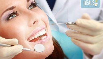 Обстоен стоматологичен преглед, почистване на зъбен камък и плака с ултразвук и полиране в "ПримаДент - д-р Анита Ангелова"