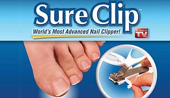 Оформете ноктите си бързо и лесно с модерната и революционна нокторезачка SURE CLIP само за 8.90 лв.
