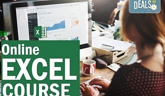 Онлайн курс за работа с Microsoft Excel, с неограничен достъп до платформата и възможност за сертификат, от Bulitfactory