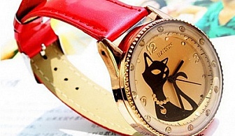 Оригинален и свеж подарък за дами със стил! Часовник с котка от Фешън Гифт на специална цена 19.90 лв.