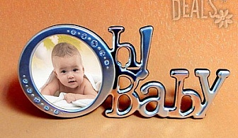 Оригинална бебешка рамка за снимка "Oh! baby" за 7.20лв от фирма Екуипекс