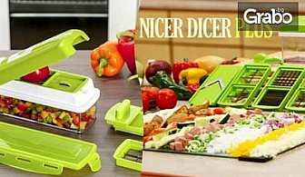 Оригинално кухненско ренде Nicer Dicer Plus - комплект от 20 части