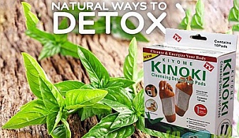 Освободете се от токсините с Kinoki Detox Pads
