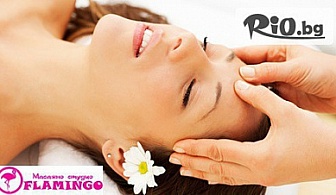 Отдай се на спокойствието с Mасаж на гръб и длани или класически масаж + масаж на лице от 9.90лв, от Студио за масажи Flamingo