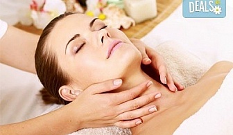 Отдайте се на час спокойствие! Класически масаж на цяло тяло и масаж на лице, яка и глава в център Алфа Медика!