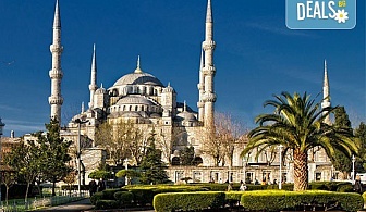 Открийте красотата на Истанбул с екскурзия през септември или октомври! 2 нощувки със закуски в хотел 3*, транспорт и посещение на Желязната църква и на Одрин!