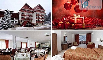 Отпразнувайте Коледа с любимите си хора в &quot;Иглика Палас&quot;, Боровец - награден за планински хотел на 2011 година!