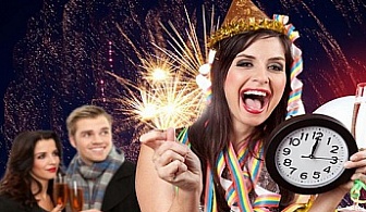 Отпразнувайте Новата Година 2015 с щур купон и много награди в Хотел Елена 4*, Златни пясъци! 3 нощувки на ALL INCLUSIVE + Новогодишна Гала вечеря с шоу програма на ТОП цена!