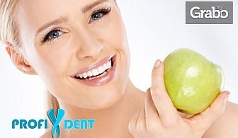 78% отстъпка за почистване на зъбна плака и камък с ултразвук, плюс премахване преоцветявания