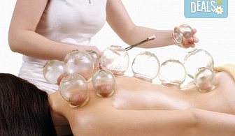 Оздравителен еликсир! Регенериращ оздравителен масаж на гръб, вендузен масаж и техники за подсилване на имунитета в SPA център Senses Massage & Recreation!