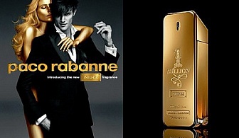 Paco Rabanne 1 MILLION INTENSE мъжки парфюм + Безплатна доставка за цялата страна само за 44 лв. вместо 109лв. с 60% отстъпка от ЕТ СТИЛ!