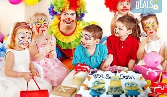 Пакет "Промо"! Детски рожден ден - делничен промо пакет с игри, аниматор, зала, озвучаване, сок и пица в Детски център Приказен свят!