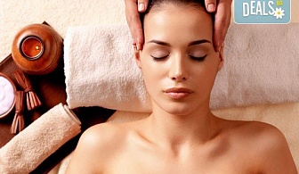 Пълен релакс! Дълбоко релаксиращ болкоуспокояващ масаж на цяло тяло с топли билкови масла и подарък: масаж на скалп в луксозния Senses Massage & Recreation