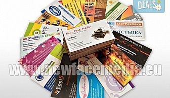 1000 пълноцветни двустранни лукс визитки + ПОДАРЪК дизайн! Висококачествен печат от New Face Media!