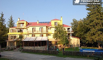 Пъстроцветна есен в Троянския балкан! Нощувка със закуска и вечеря в хотел Сима, Беклемето за 25 лв.