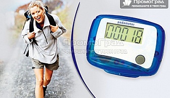 Педометър-крачкомер с LCD екран - Вашият полезен уред при разходка или джогинг