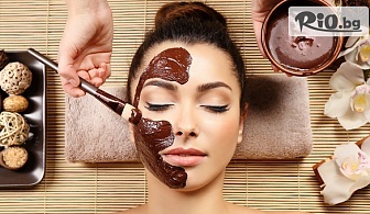 Перфектна визия! Шоколадова терапия за лице с 51% отстъпка, от Hair and Beauty Studio Tea House