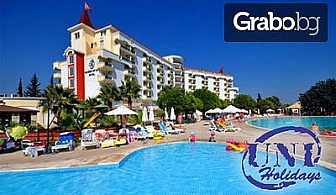 Петзвезден лукс в Дидим, Турция! 7 нощувки Ultra All Inclusive