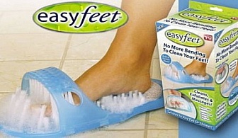Почистване на краката и премахване на мазоли с Easy Feet за 15 лв. вместо 30 лв. с 50% отстъпка от от онлайн магазин www.zatebimen.com!