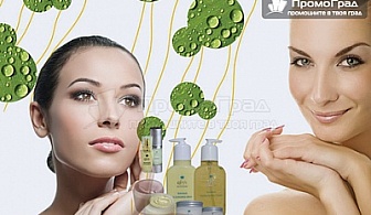 Почистване и лечение на акне с продукти на Спа Абисс Козметикс от козметичен салон Orchid