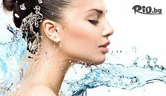 Почистване на лице с HydraFacial с 36% отстъпка, предоставено от Beauty Studio