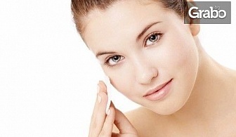 Почистване на лице с медицинска козметика Avène