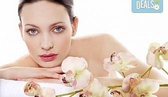 Почистване на лице в 13 стъпки с българска козметика по френски патент и терапия за лице с ампула от салон Relax beauty