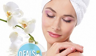 Почистване на лице + терапия за лице, салон Relax Beauty